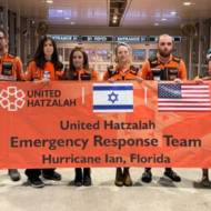 United Hatzalah