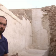 Yoav Vaknin Archaeologist