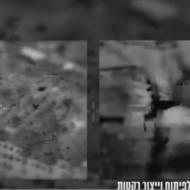 IDF Airstrike on Hamas Rocket Factory