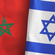 Moroccan ad Israeli Flags