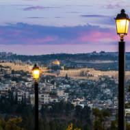 Haas Promenade tayelet jerusalem