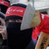 armed members of pflp terror group