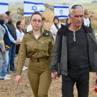 Bereaved Israeli families