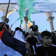 Temple Mount