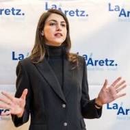 La’aretz