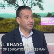 PA Ministry of Education Spokesman Sadeq Al-Khadour