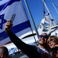 Tourists in Israel