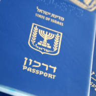 Israeli passport