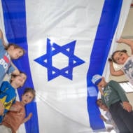 Israeli children