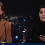 Sumaiiah Almheiri, the first Emirati women to study in Israel, and Lior Gluska talk about the Friendship League from the UAE,