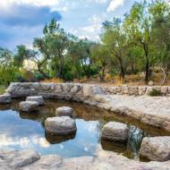 Ayalon Valley