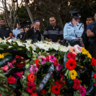 Amir Khoury funeral