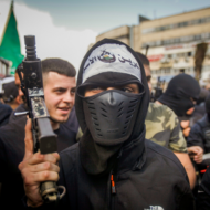 Palestinian Terrorists Nablus
