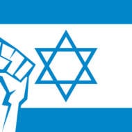 Fight Antisemitism