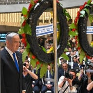 Netanyahu at Mount Herzl