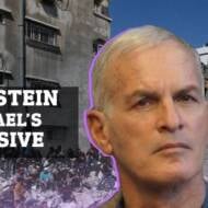 Norman Finkelstein