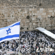 Western Wall, Priestly blessing