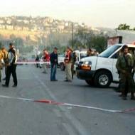 Palestinian Arab terror in Samaria