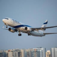 El Al flight