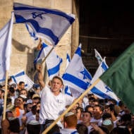Jerusalem Day 2022