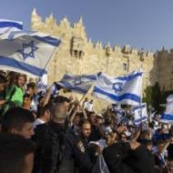 Jerusalem Day