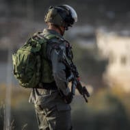 Israel Border policeman