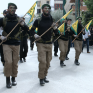 Hezbollah