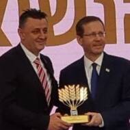 Koftan Halabi Isaac Herzog award.v1