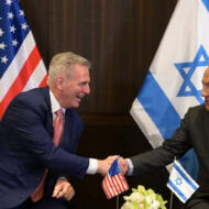 Netanyahu and McCarthy