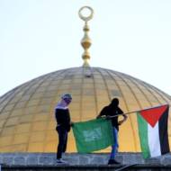 Temple Mount