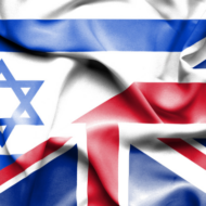 UK Israel