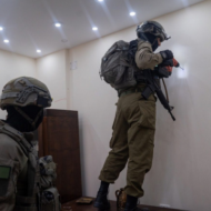 IDF, Terrorist House Demolition