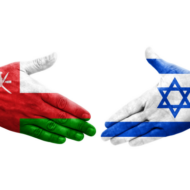 Oman and Israel