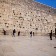 Western Wall