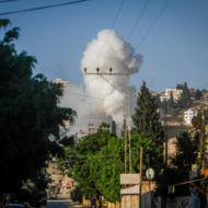 IDF operation Jenin