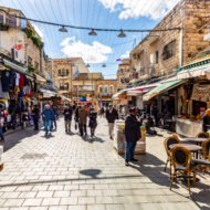 Mahane Yehuda Shuk