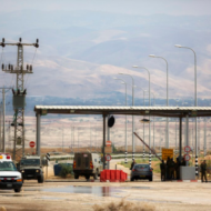 Allenby border crossing