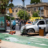 Tel Aviv Attack