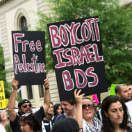 BDS