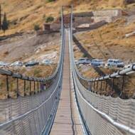 Jerusalem suspension bridge