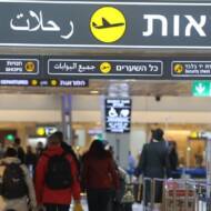 Departures Ben Gurion Airport