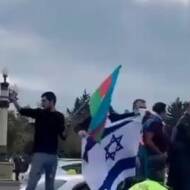 Israeli flag raised in Azerbaijan