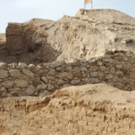 Ruins of ancient city Jericho in Israel