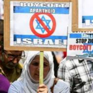 anti-Israel protest