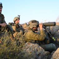 ISRAELI ARMY