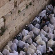 Western Wall