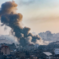 Israeli airstrike, Gaza