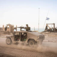 Israeli troops IDF