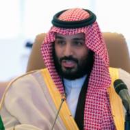 Mohammed bin Salman