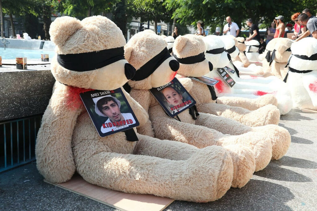 Israelis place teddy bears in Tel Aviv's Dizengoff Square to call for the release of more than 200 hostages being held captive by Hamas in Gaza, Oct. 25, 2023. Photo by Gideon Markowicz/TPS.